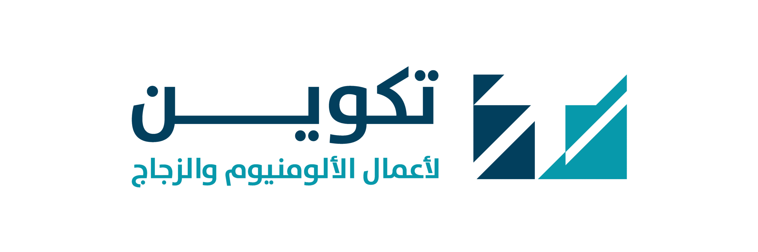 شركة تكوين